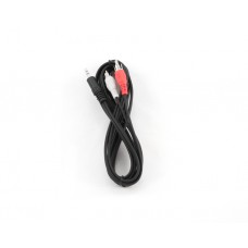 აუდიო კაბელი: Gembird CCA-458-2.5M 3.5 mm stereo to RCA plug cable 2.5m