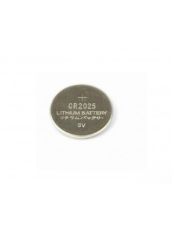 ელემენტი: Gembird EG-BA-CR2025-01 2-pack