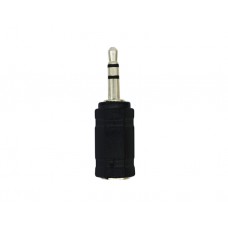 აუდიო ადაპტერი: Logilink CA1102 Audio adapter 3.5mm male to 2.5mm female black