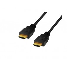 კაბელი: Logilink CH0078 8K/60Hz HDMI Cable 2m Ultra High Speed