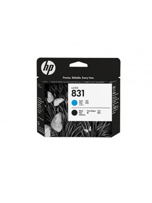 კარტრიჯი: HP 831 Latex Printhead Cyan/Black - CZ677A