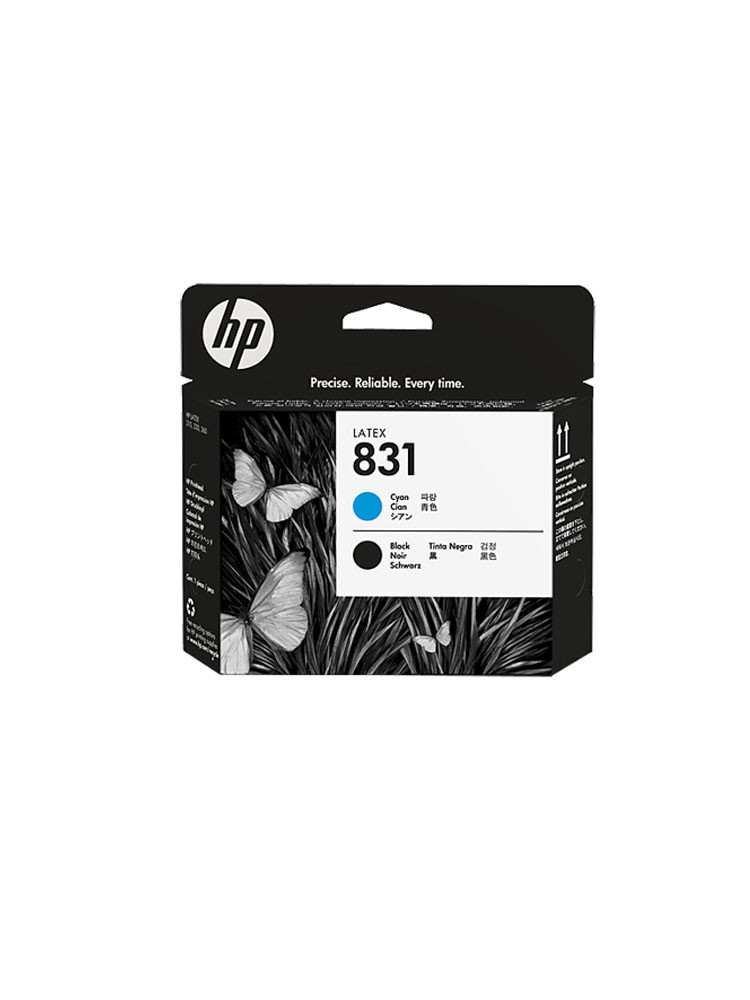 კარტრიჯი: HP 831 Latex Printhead Cyan/Black - CZ677A