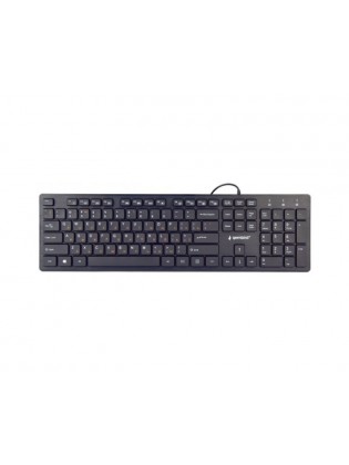 კლავიატურა: Gembird KB-MCH-03-RU Multimedia "chocolate" keyboard USB RU layout black