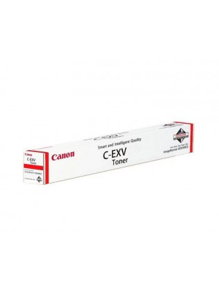 კარტრიჯი: CANON C-EXV51 Magenta - 0483C002AA