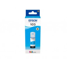 მელანი: Epson L31** Ink Bottle C13T00S24A Cyan Original