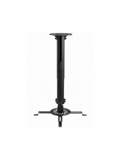 პროექტორის საკიდი: Gembird CM-B-01 Adjustable Ceiling Mount For Projector/Beamer