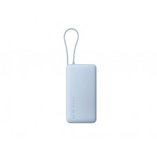დამტენი: Xiaomi Power Bank 20.000mAh 67W (Integrated Cable) Ice Blue - BHR08O8GL