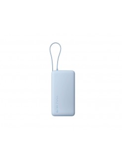 დამტენი: Xiaomi Power Bank 20.000mAh 67W (Integrated Cable) Ice Blue - BHR08O8GL