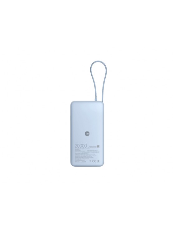 დამტენი: Xiaomi Power Bank 20.000mAh 67W (Integrated Cable) Ice Blue - BHR08O8GL