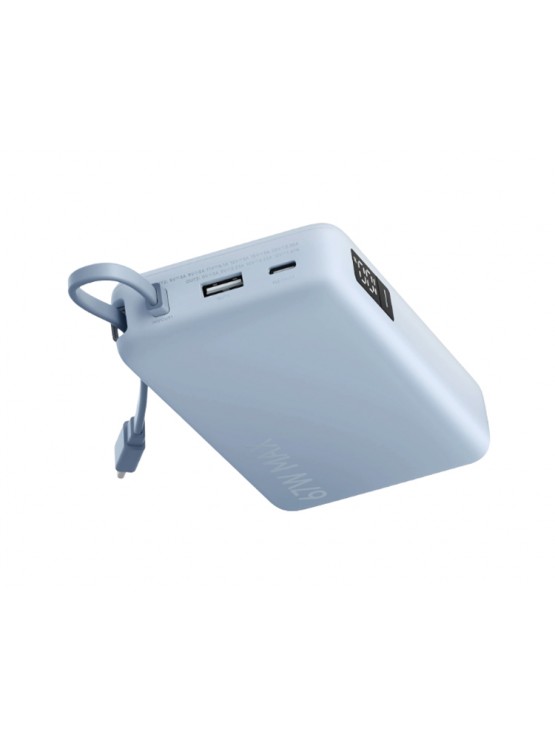 დამტენი: Xiaomi Power Bank 20.000mAh 67W (Integrated Cable) Ice Blue - BHR08O8GL