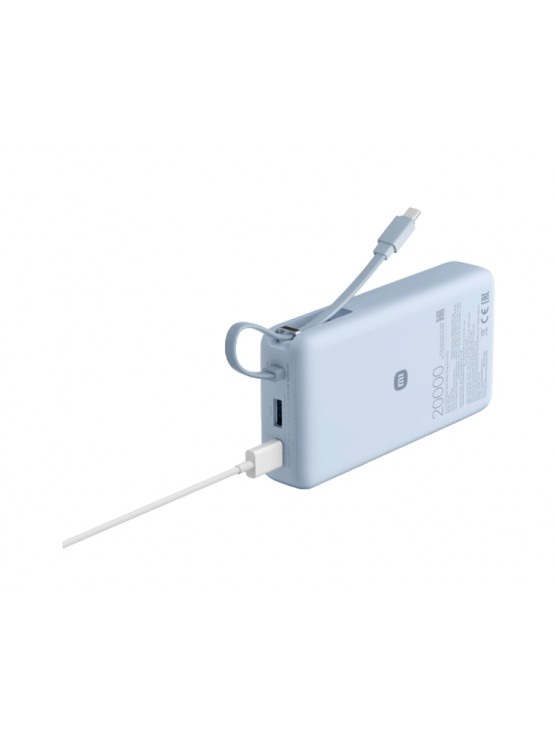 დამტენი: Xiaomi Power Bank 20.000mAh 67W (Integrated Cable) Ice Blue - BHR08O8GL