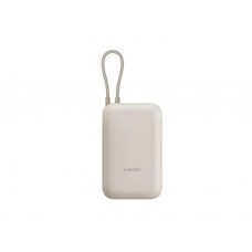 დამტენი: Xiaomi 10.000mAh Power Bank (Integrated Cable) Beige - BHR9072GL