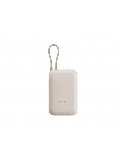 დამტენი: Xiaomi 10.000mAh Power Bank (Integrated Cable) Beige - BHR9072GL