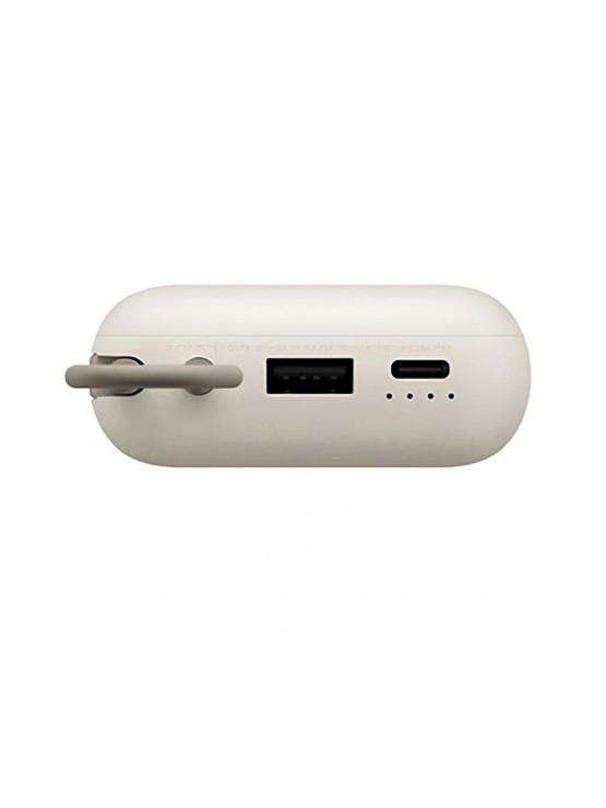 დამტენი: Xiaomi 10.000mAh Power Bank (Integrated Cable) Beige - BHR9072GL