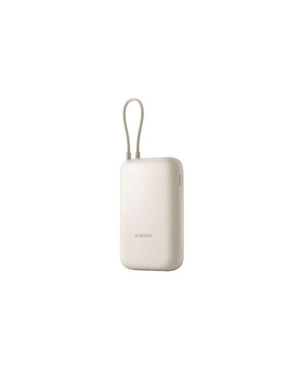 დამტენი: Xiaomi 10.000mAh Power Bank (Integrated Cable) Beige - BHR9072GL