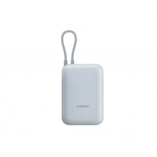 დამტენი: Xiaomi 10.000mAh Power Bank (Integrated Cable) Ice Blue - BHR9073GL