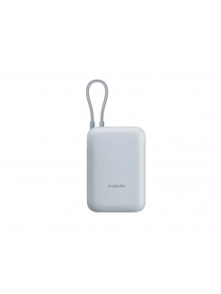 დამტენი: Xiaomi 10.000mAh Power Bank (Integrated Cable) Ice Blue - BHR9073GL
