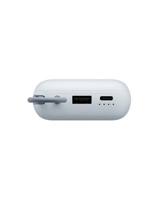 დამტენი: Xiaomi 10.000mAh Power Bank (Integrated Cable) Ice Blue - BHR9073GL