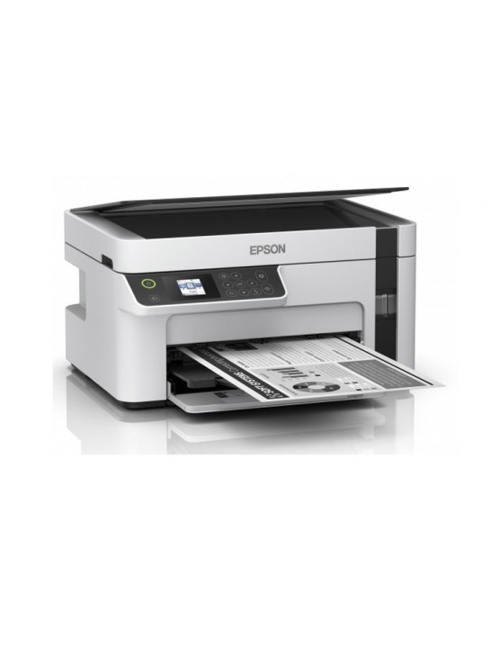 პრინტერი: Epson M2110 MFP Monochrome Printer - C11CJ19401