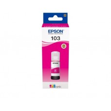 მელანი: Epson L31** Ink Bottle C13T00S34A Magenta Original