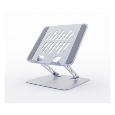 ნოუთბუქის სადგამი: Gembird NBS-D1-04 Foldable notebook riser stand 11"-15.6" space grey