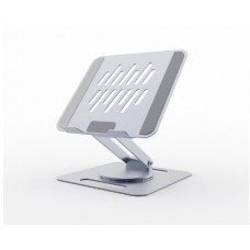ნოუთბუქის სადგამი: Gembird NBS-DR1-01 Rotating notebook riser stand 11"-15.6" space grey
