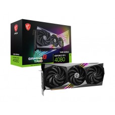 ვიდეო დაფა: MSI GeForce RTX4080 16GB GAMING X TRIO 256-Bit GDDR6X