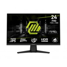 მონიტორი: MSI MAG 244F 23.8" FHD 200Hz 0.5ms HDMI DP - 9S6-3BC41H-011