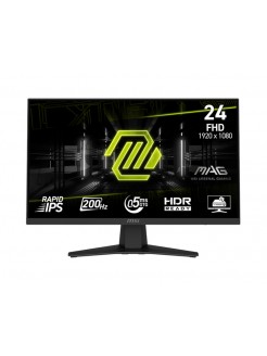 მონიტორი: MSI MAG 244F 23.8" FHD 200Hz 0.5ms HDMI DP - 9S6-3BC41H-011