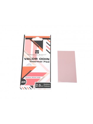 თერმო ბალიში: THERMALRIGHT VALOR ODIN 95x50 Thermal Pad