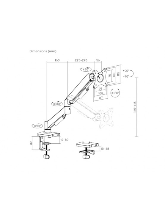 მონიტორის საკიდი: Vertex VX-1MA-12EB Mechanical Spring Monitor Arm 17"-32"