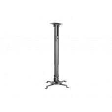 პროექტორის საკიდი: Vertex VX-PCM-18M Projector Ceiling Mount Matte Black