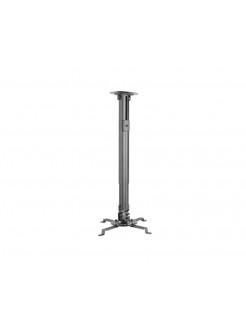 პროექტორის საკიდი: Vertex VX-PCM-18M Projector Ceiling Mount Matte Black