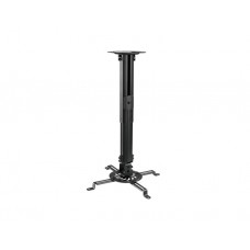 პროექტორის საკიდი: Vertex VX-PCM-18S Projector Ceiling Mount Matte Black