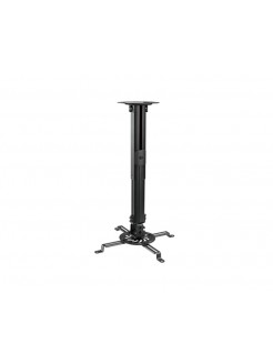 პროექტორის საკიდი: Vertex VX-PCM-18S Projector Ceiling Mount Matte Black