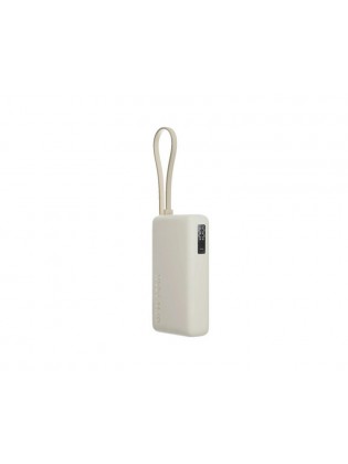 დამტენი: Xiaomi BHR08O0GL Powerbank 10000mAh 67W USB-A USB-C Tan