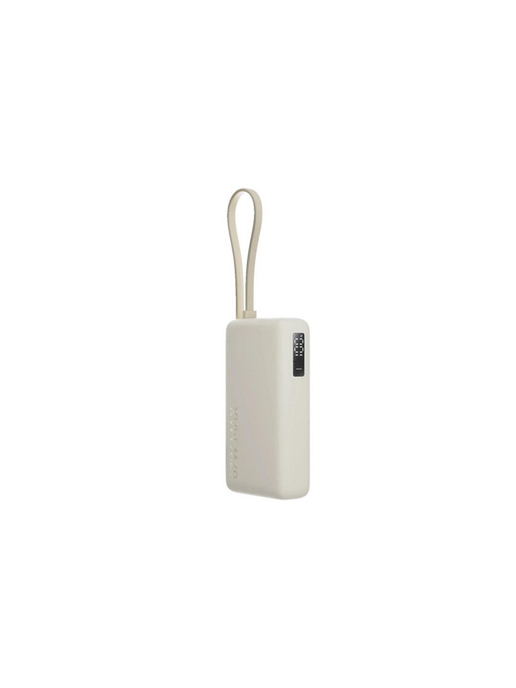 დამტენი: Xiaomi BHR08O0GL Powerbank 10000mAh 67W USB-A USB-C Tan