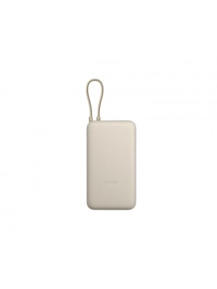 დამტენი: Xiaomi BHR8851GL Powerbank 20.000mAh 33W USB/USB-C White