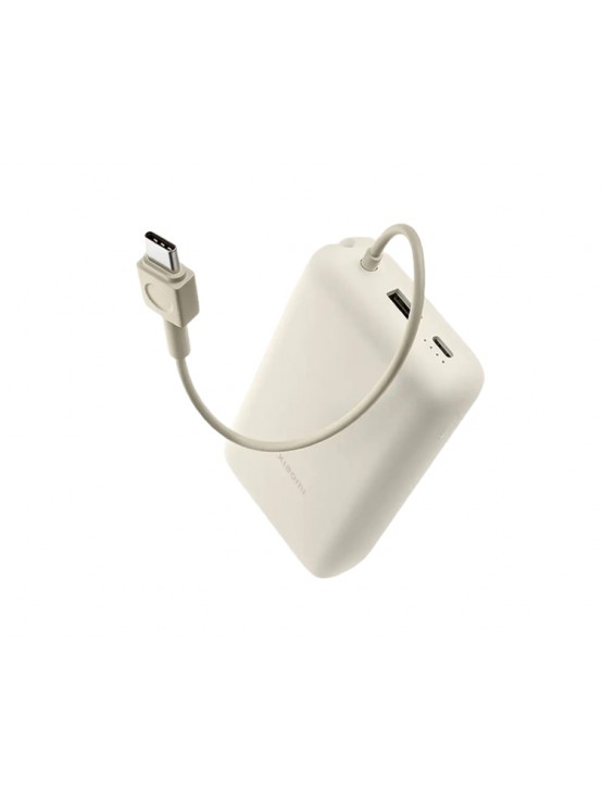 დამტენი: Xiaomi BHR8851GL Powerbank 20.000mAh 33W USB/USB-C White