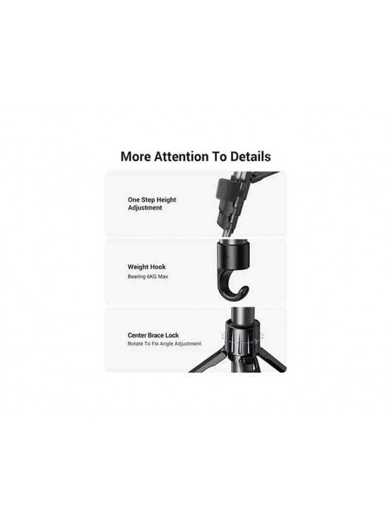 შტატივი: UGREEN Specialized Tripod Black - LP661