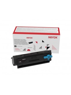 კარტრიჯი: Xerox 006R04380 Black Toner Cartridge Original