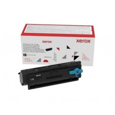 კარტრიჯი: Xerox 006R04404 Black Toner Cartridge Original