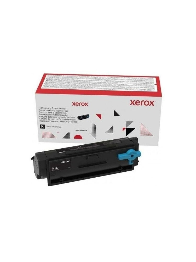 კარტრიჯი: Xerox 006R04404 Black Toner Cartridge Original