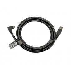 კაბელი: Jabra PanaCast USB-A to USB-C Cable 3m - 14202-12