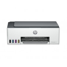პრინტერი: HP Smart Tank 520 MFP All-in-One Printer White/Black - 1F3W2A