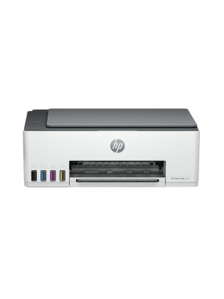 პრინტერი: HP Smart Tank 520 MFP All-in-One Printer White/Black - 1F3W2A
