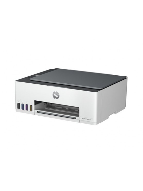 პრინტერი: HP Smart Tank 520 MFP All-in-One Printer White/Black - 1F3W2A