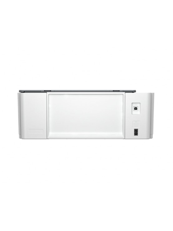 პრინტერი: HP Smart Tank 520 MFP All-in-One Printer White/Black - 1F3W2A