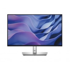 მონიტორი: Dell P2225H 21.5" FHD 100Hz 5ms VGA HDMI DP USB - 210-BMHD