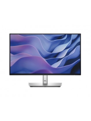 მონიტორი: Dell P2225H 21.5" FHD 100Hz 5ms VGA HDMI DP USB - 210-BMHD